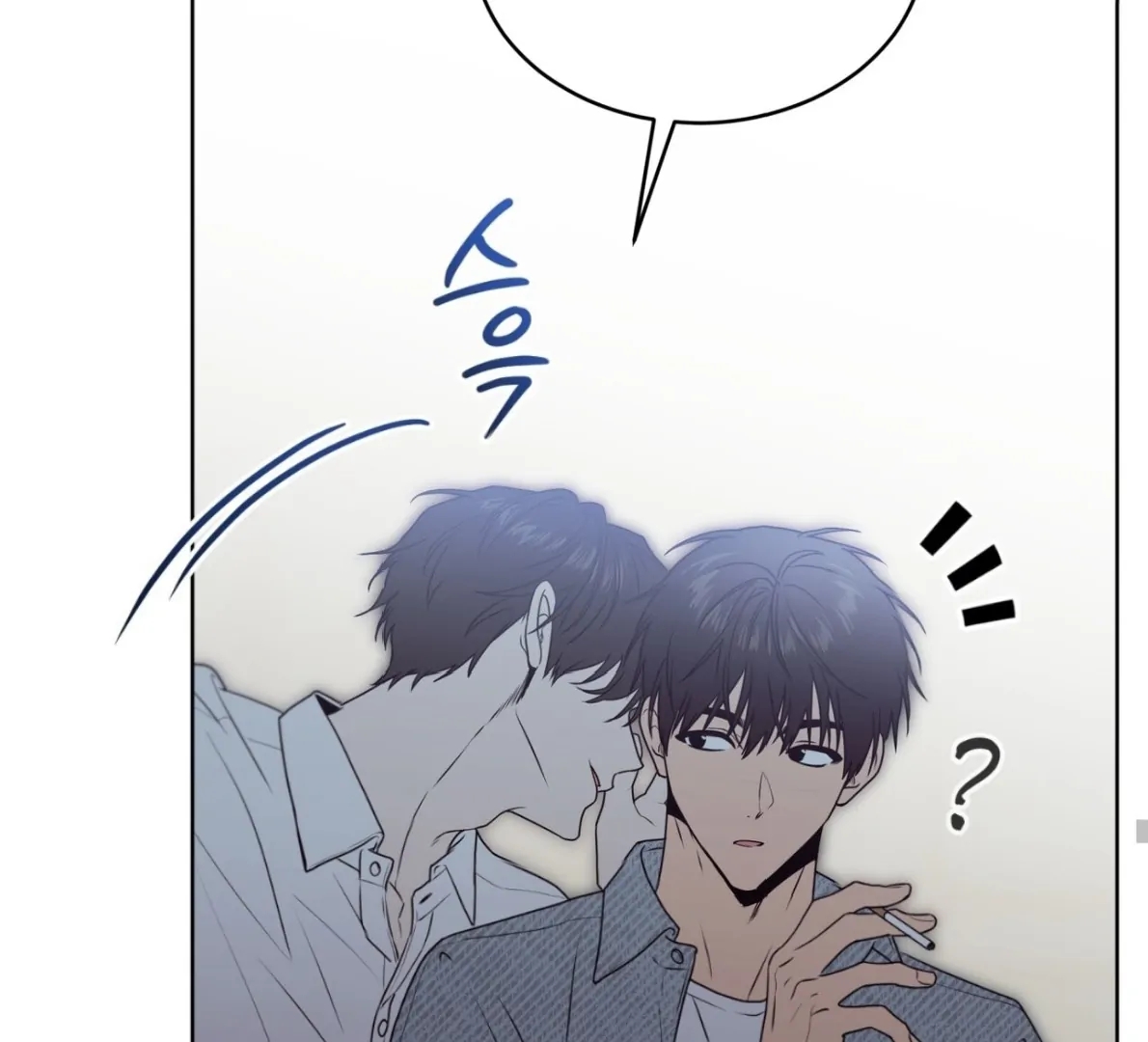 PASSION Chapter 137.3 page 124 - 