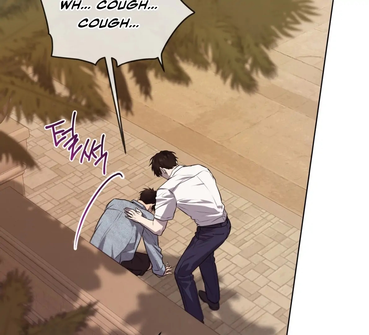 PASSION Chapter 137.3 page 129 - 
