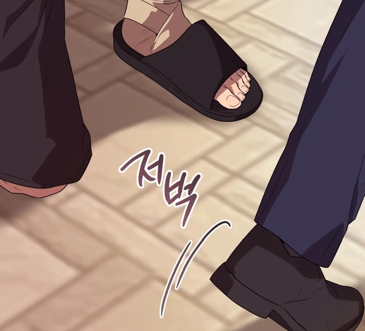 PASSION Chapter 137.3 page 148 - 