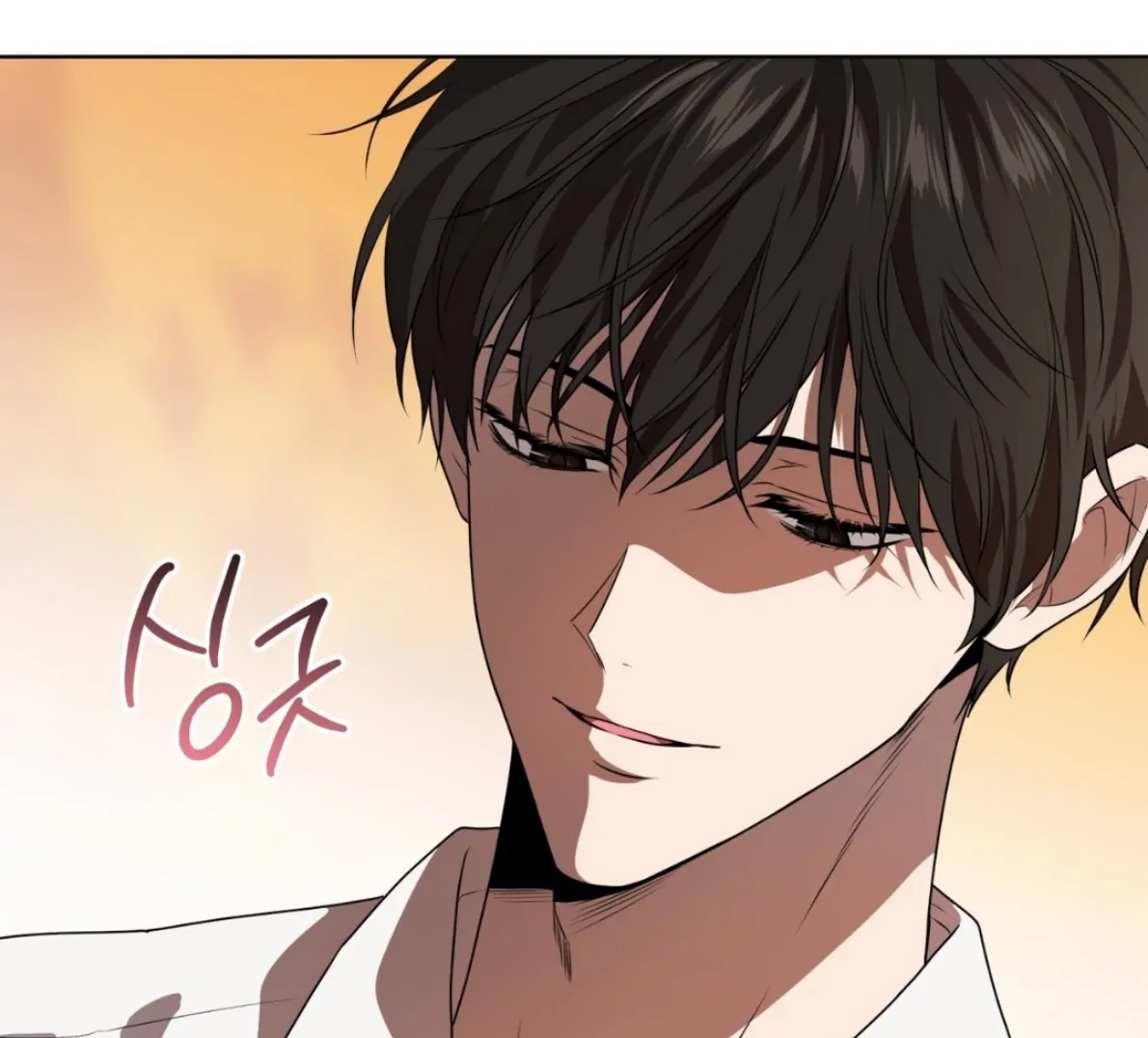 PASSION Chapter 137.3 page 164 - 