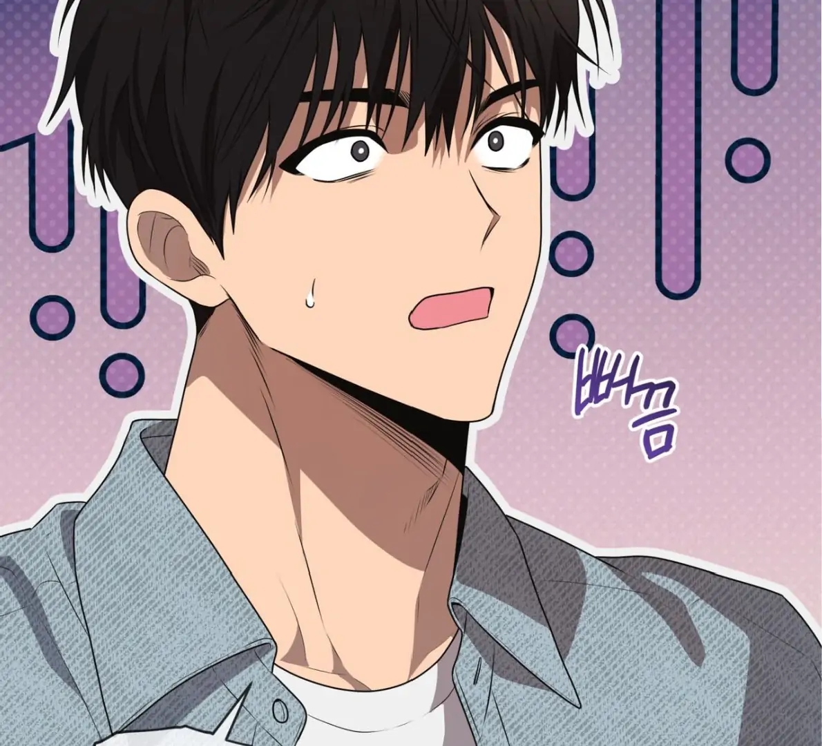 PASSION Chapter 137.3 page 167 - 