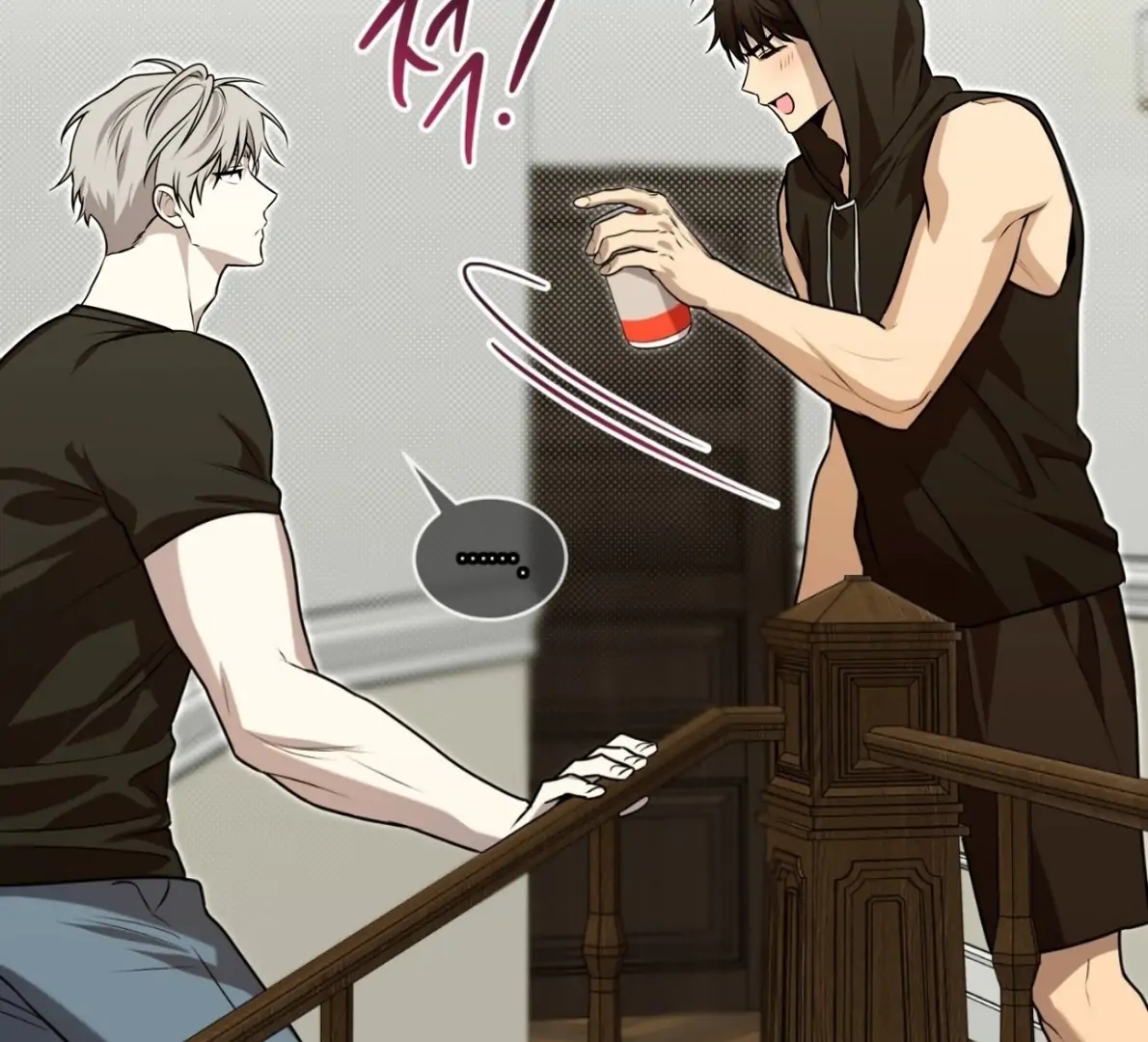 PASSION Chapter 137.3 page 19 - 