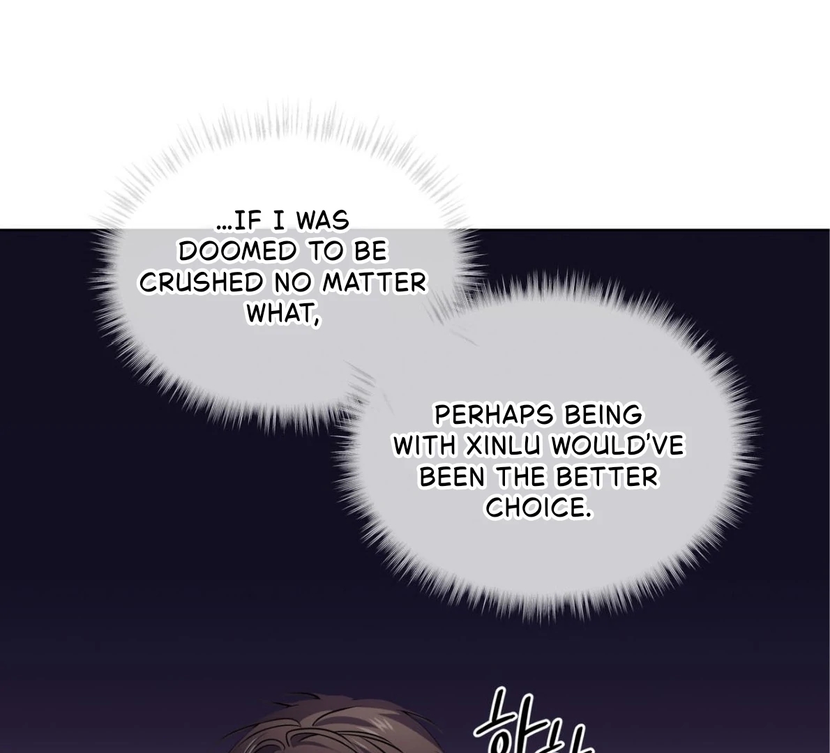 PASSION Chapter 137.3 page 183 - 