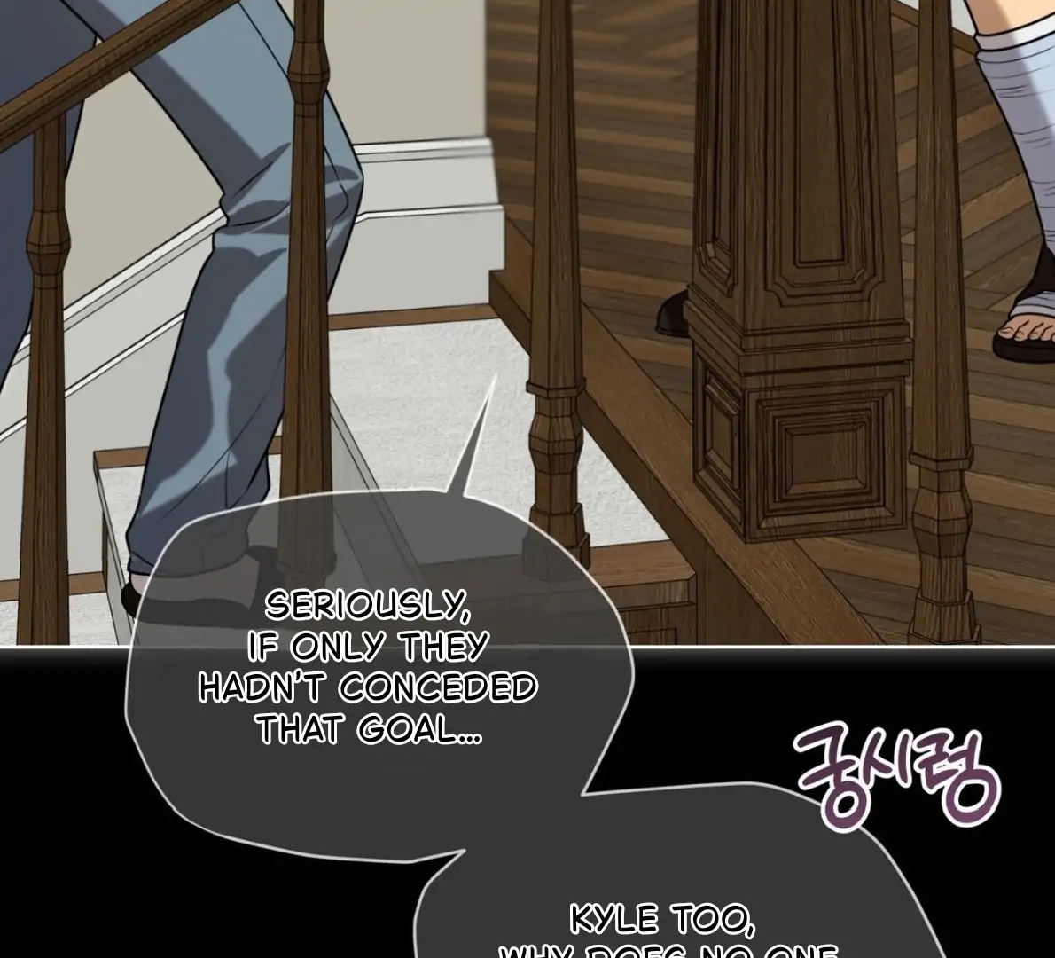 PASSION Chapter 137.3 page 20 - 