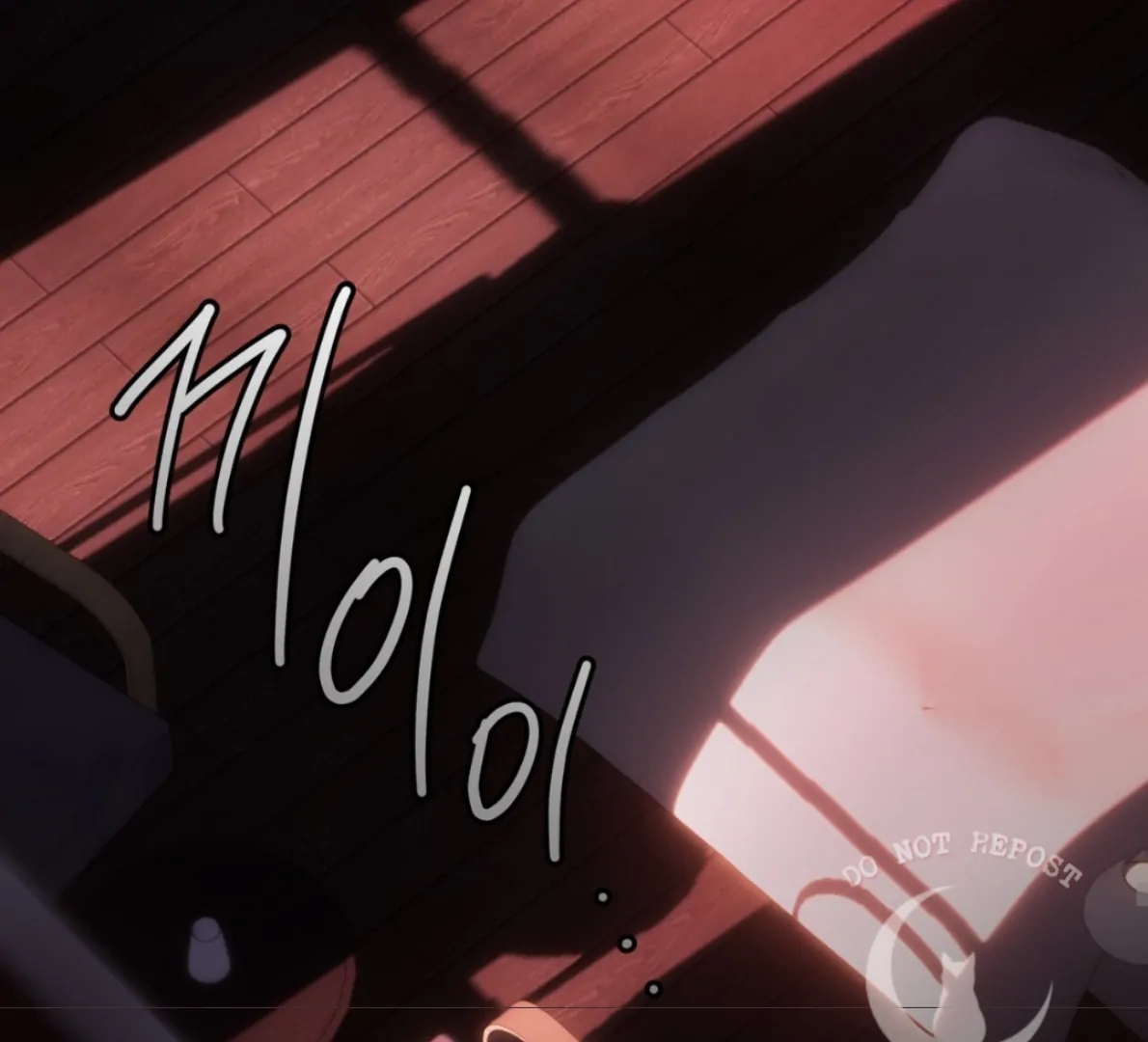 PASSION Chapter 137.3 page 194 - 