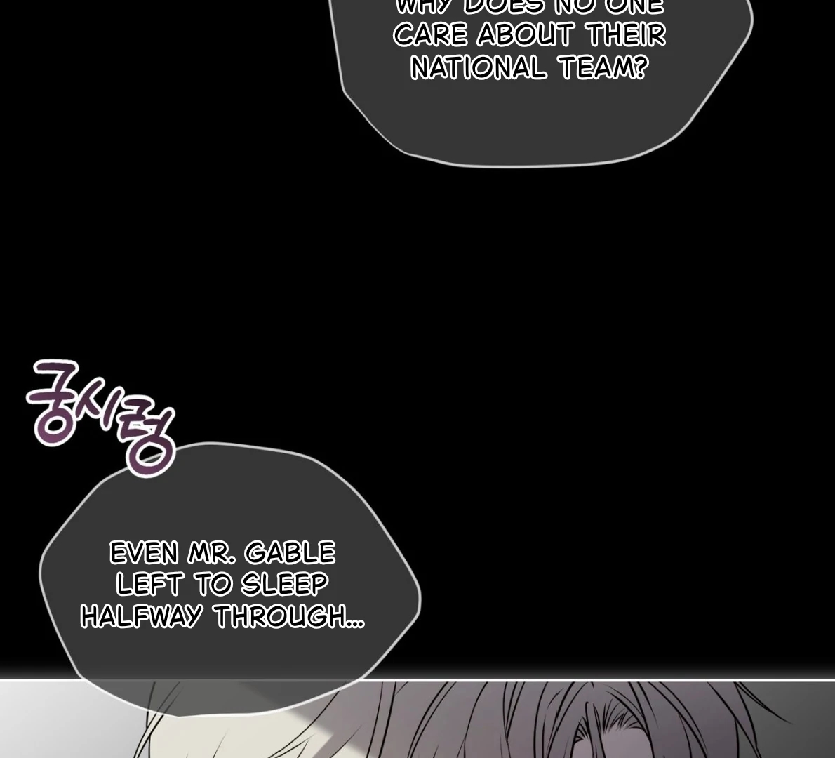 PASSION Chapter 137.3 page 21 - 