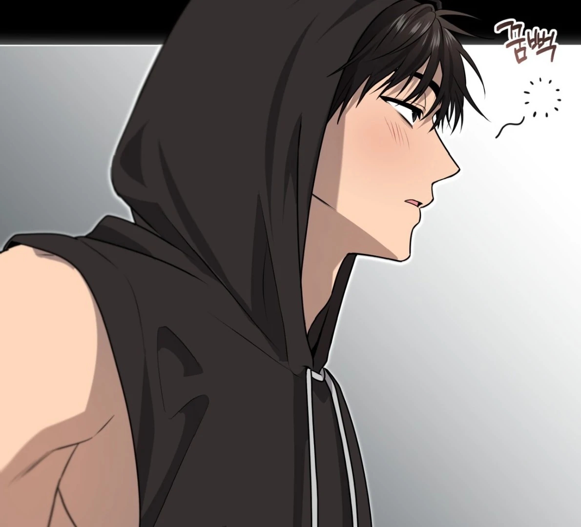 PASSION Chapter 137.3 page 24 - 