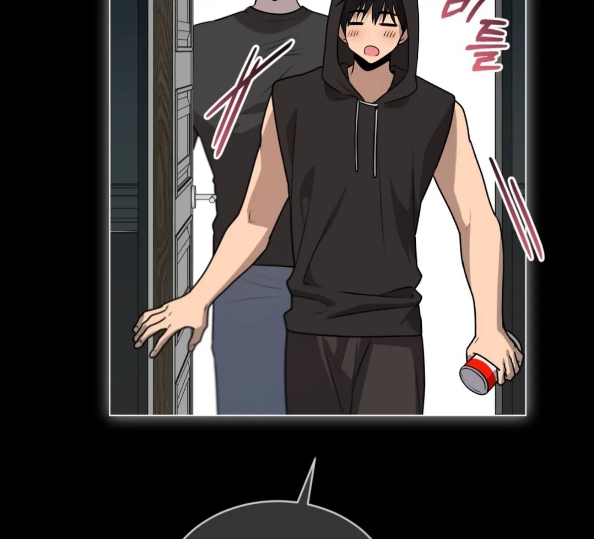 PASSION Chapter 137.3 page 28 - 