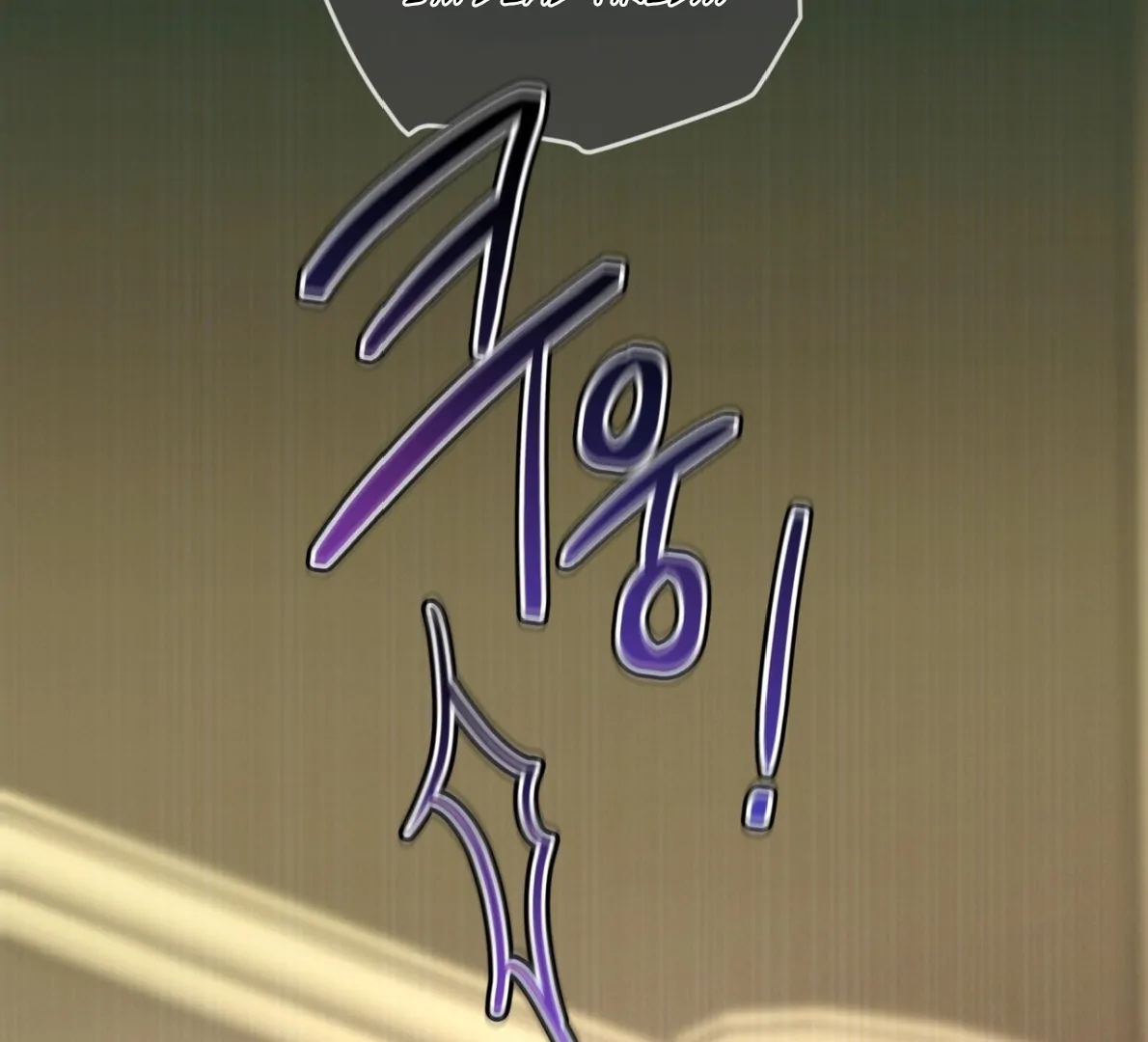 PASSION Chapter 137.3 page 34 - 