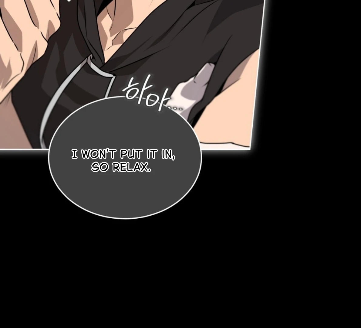PASSION Chapter 137.3 page 41 - 