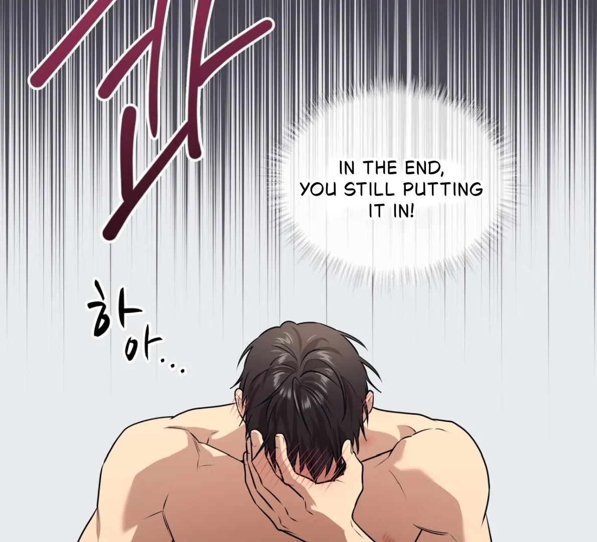 PASSION Chapter 137.3 page 46 - 