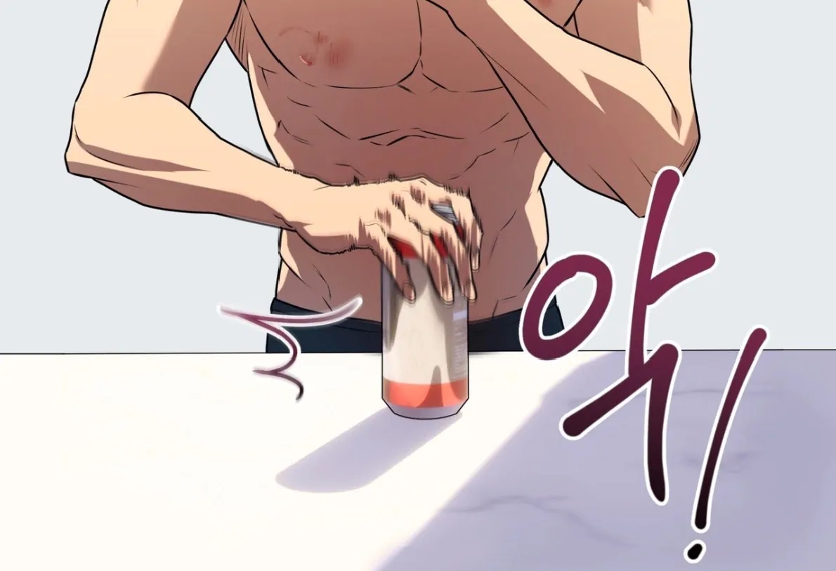 PASSION Chapter 137.3 page 47 - 