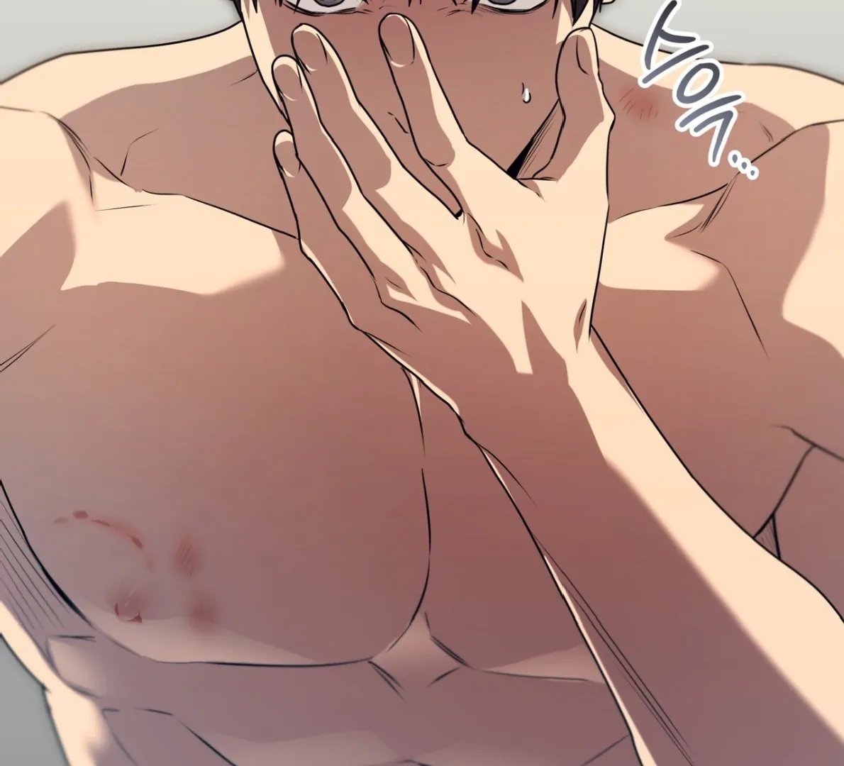 PASSION Chapter 137.3 page 50 - 