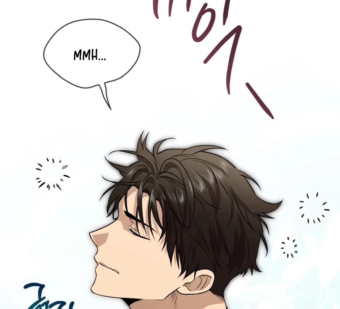 PASSION Chapter 137.3 page 7 - 