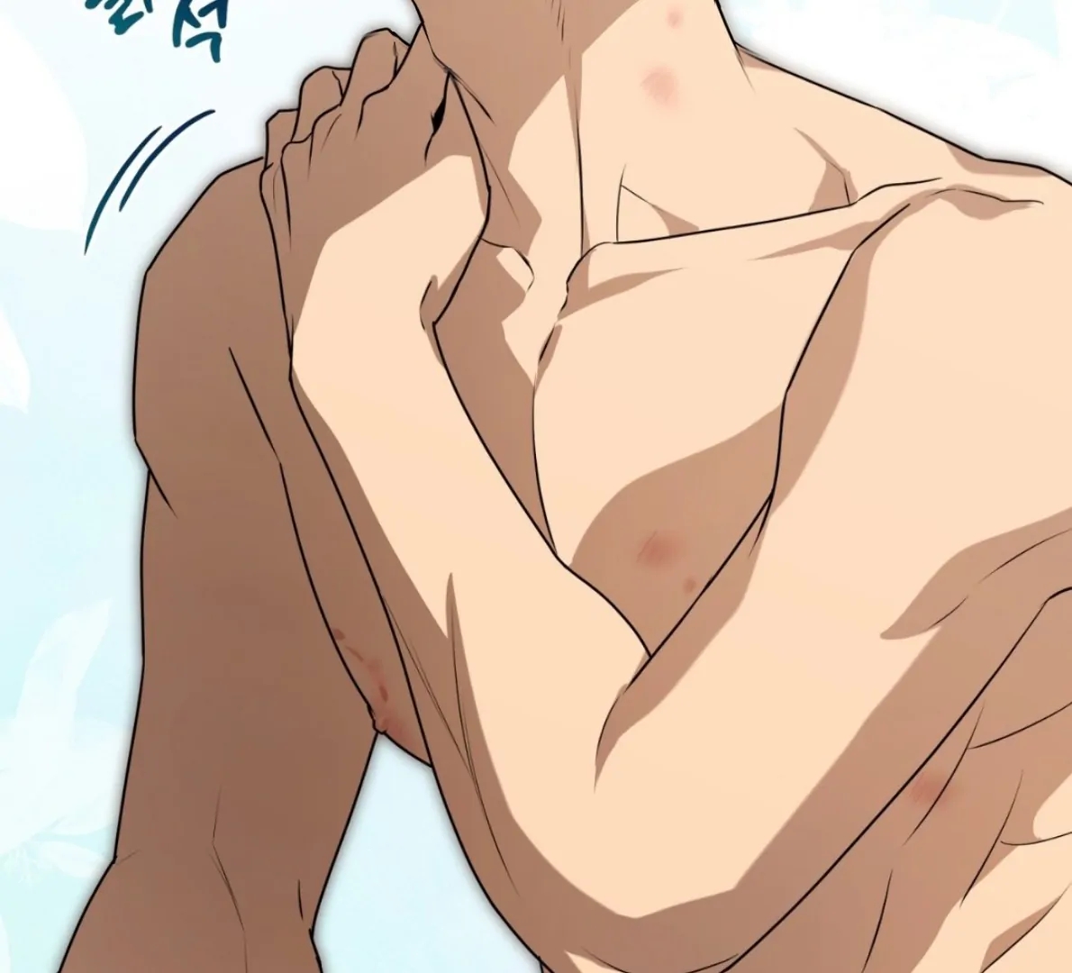 PASSION Chapter 137.3 page 8 - 