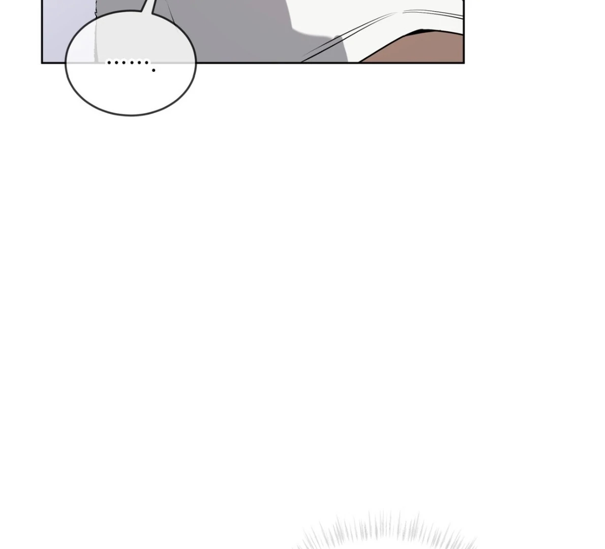 PASSION Chapter 137.3 page 74 - 