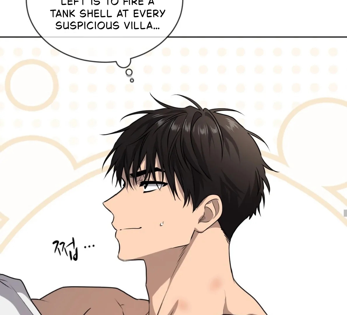 PASSION Chapter 137.3 page 82 - 