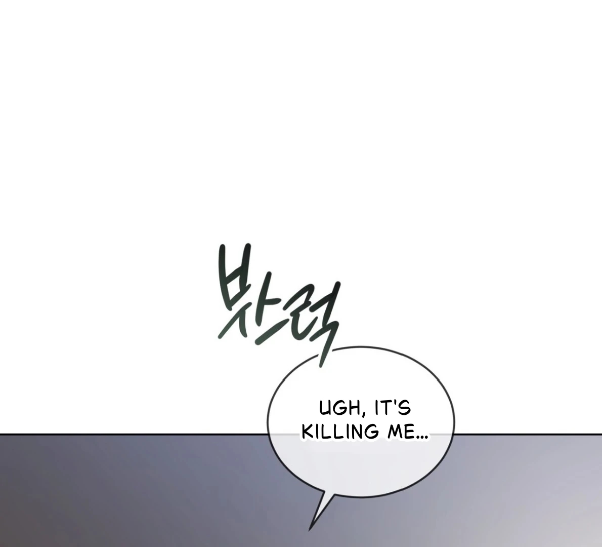 PASSION Chapter 137.3 page 10 - 