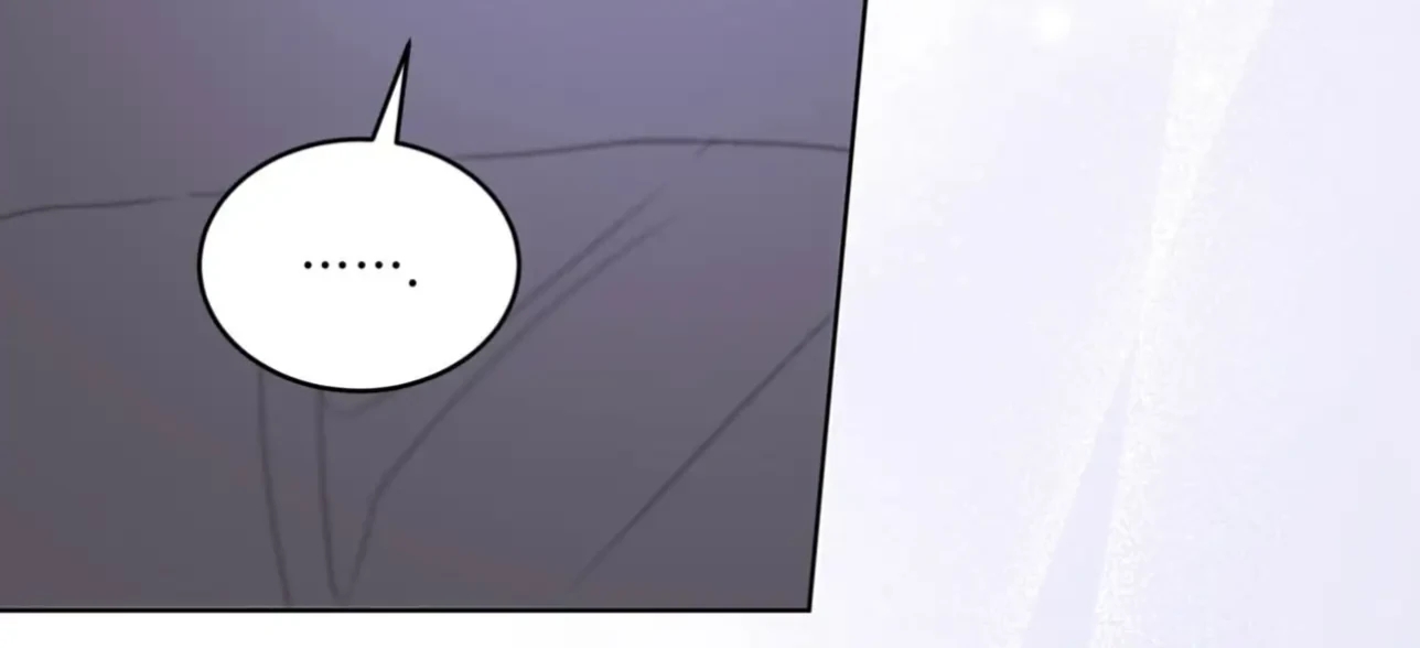 PASSION Chapter 137.4 page 104 - 
