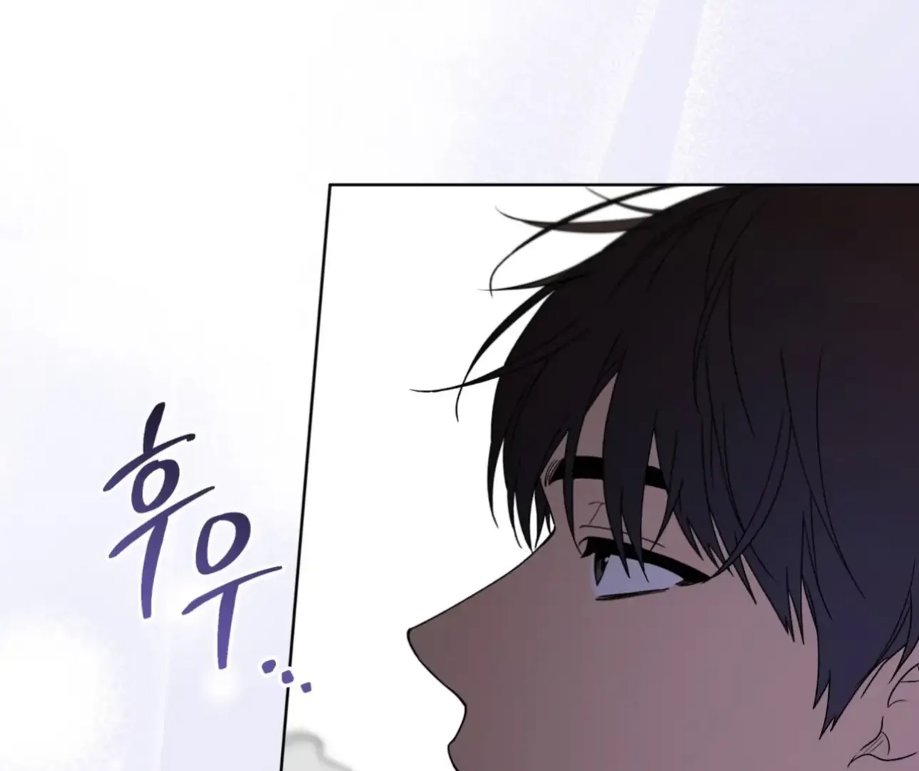 PASSION Chapter 137.4 page 105 - 