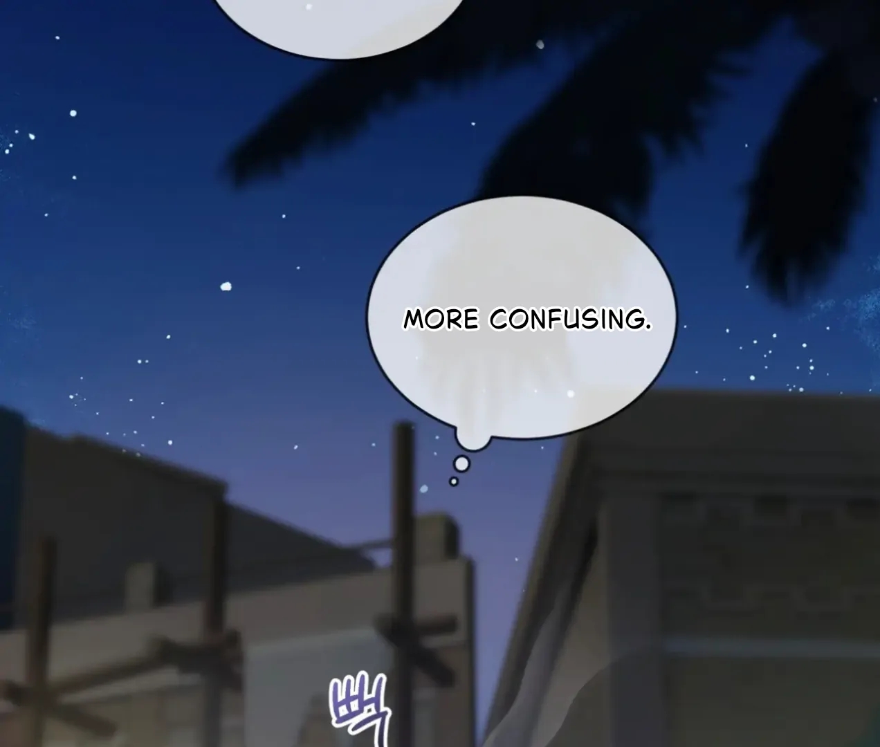 PASSION Chapter 137.4 page 155 - 