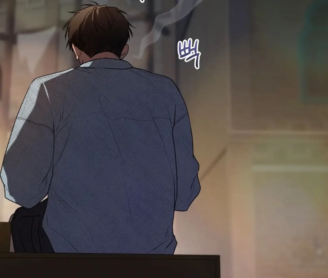 PASSION Chapter 137.4 page 156 - 