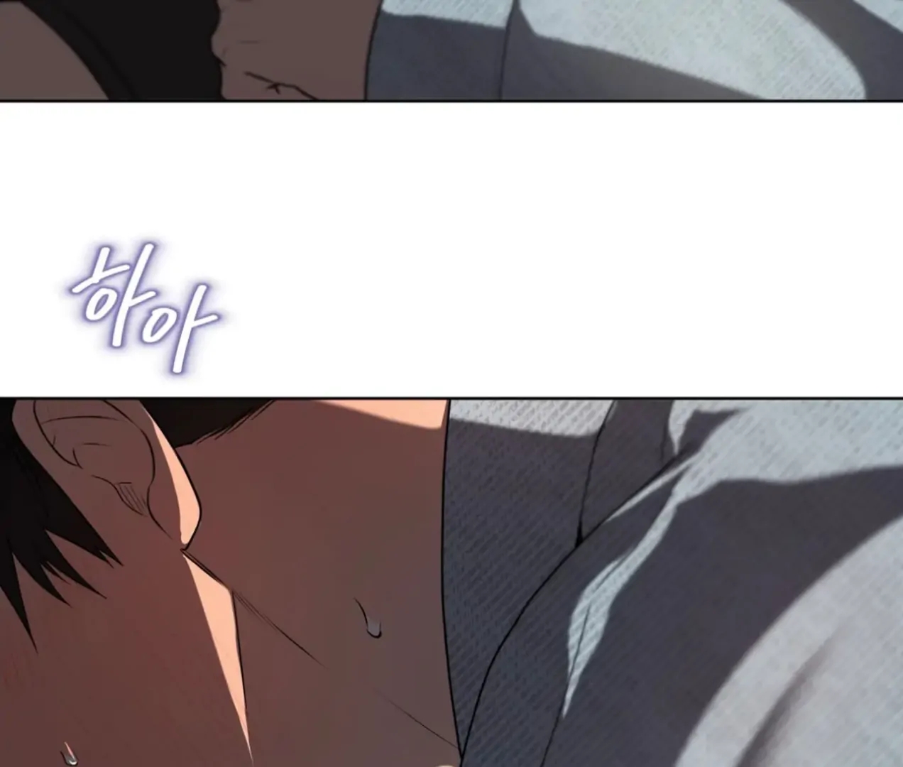 PASSION Chapter 137.4 page 160 - 