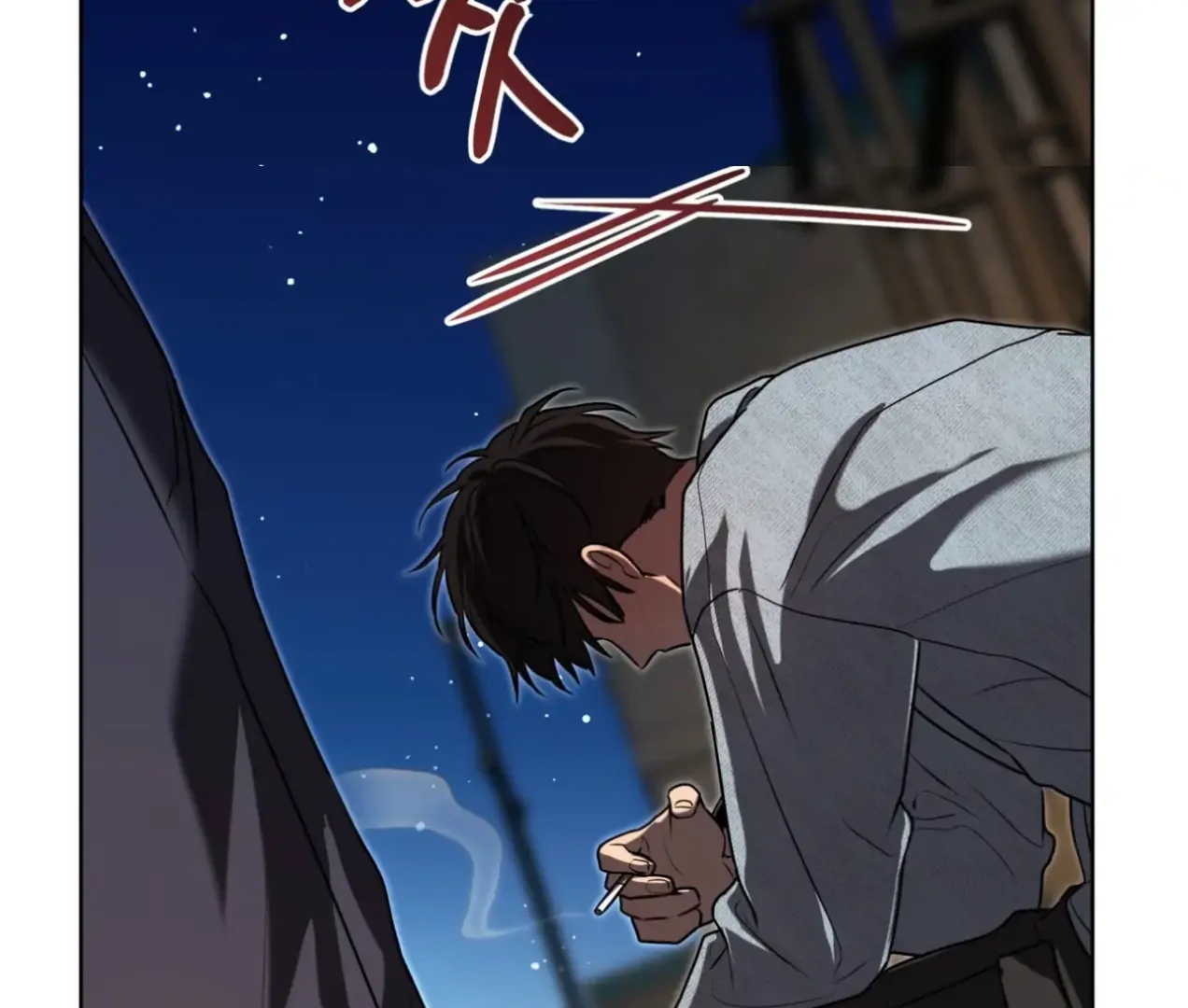 PASSION Chapter 137.4 page 164 - 