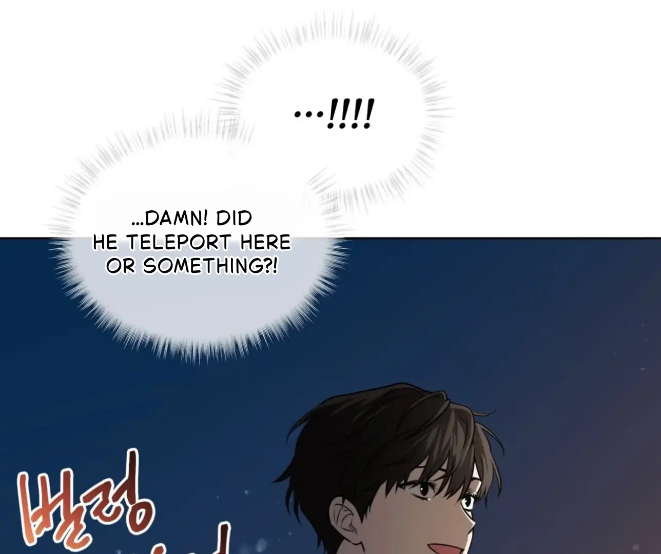 PASSION Chapter 137.4 page 33 - 