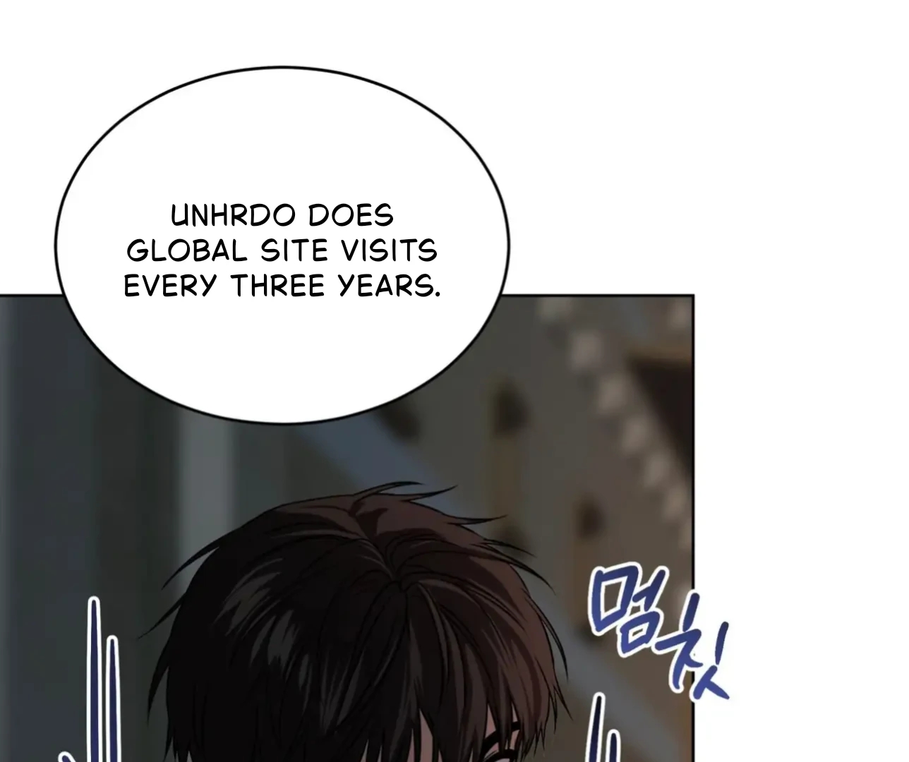 PASSION Chapter 137.4 page 39 - 