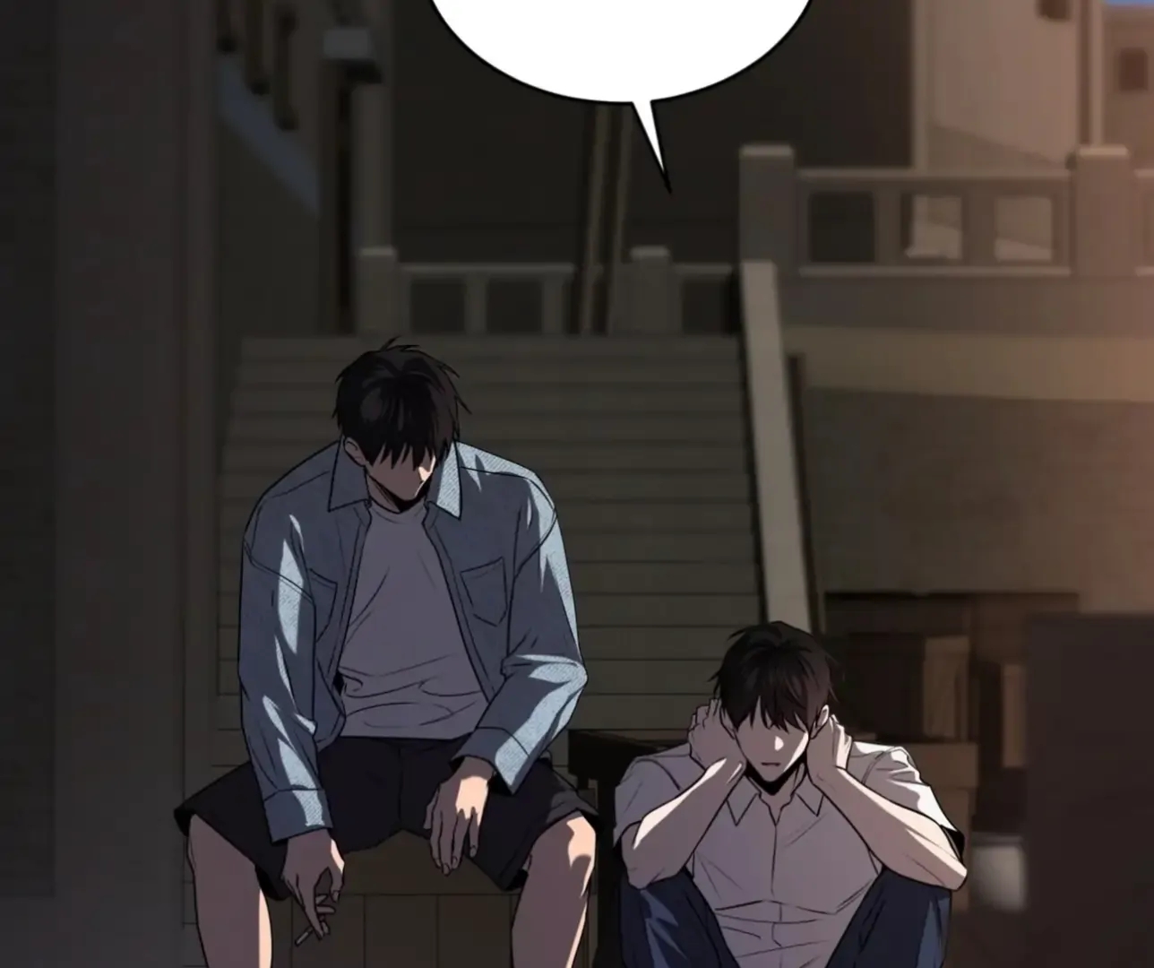PASSION Chapter 137.4 page 47 - 