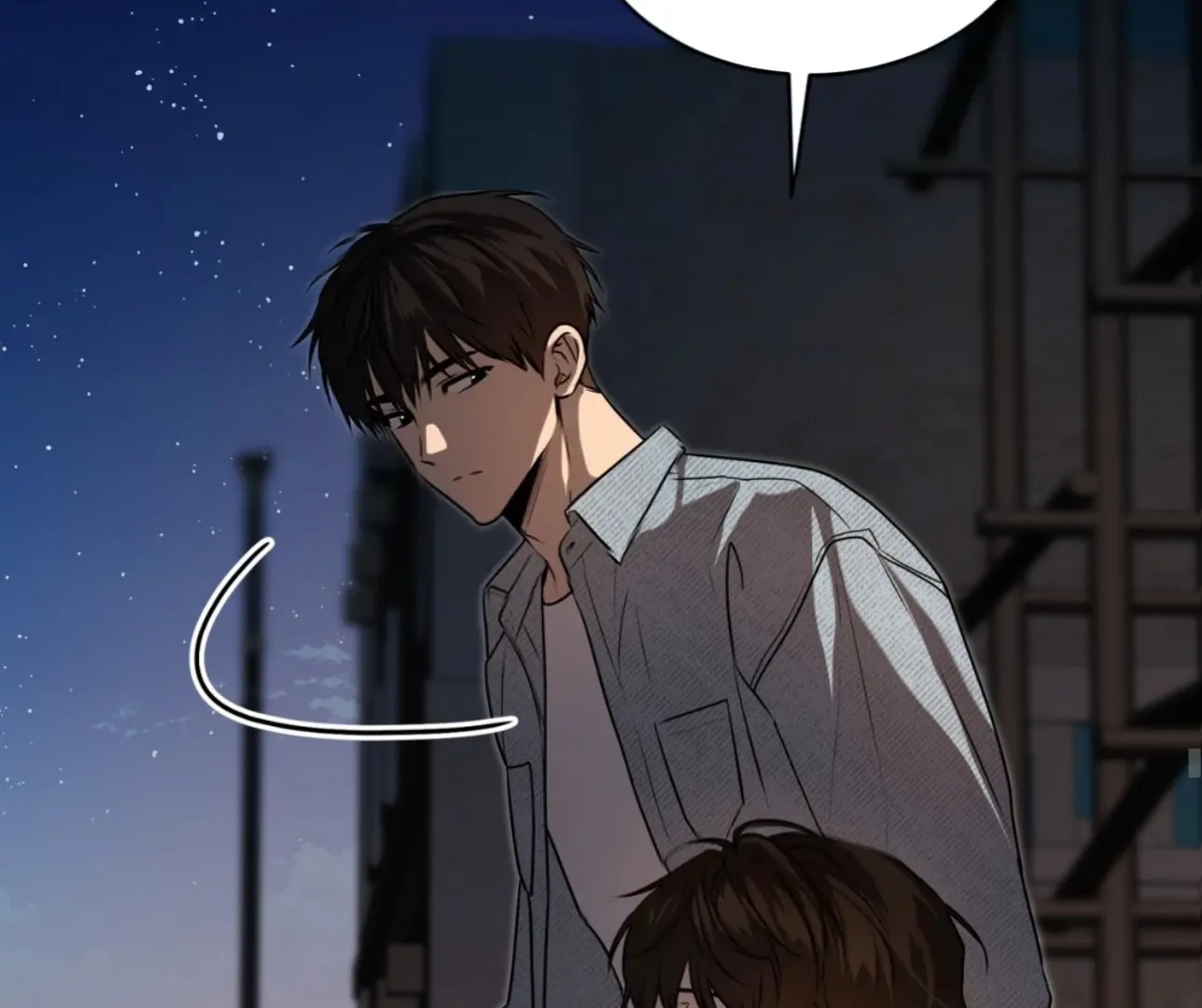 PASSION Chapter 137.4 page 53 - 