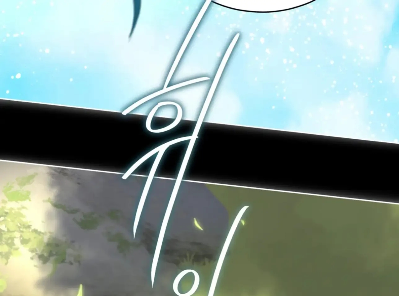 PASSION Chapter 137.4 page 61 - 