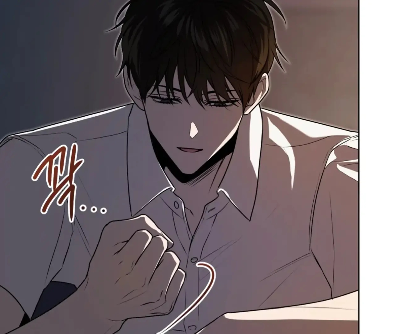PASSION Chapter 137.4 page 69 - 