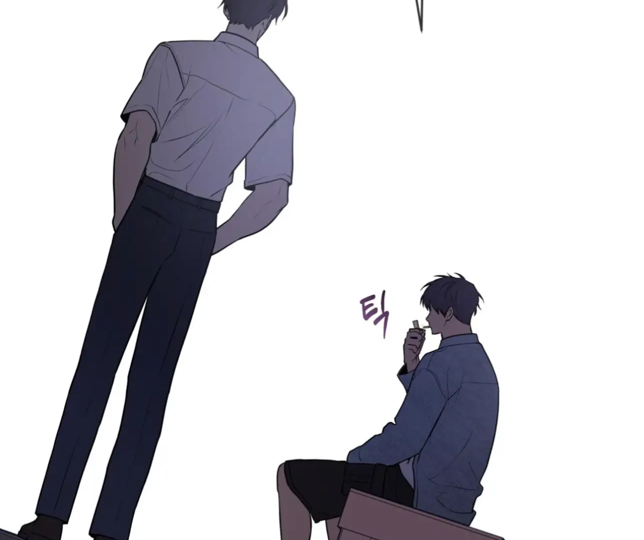 PASSION Chapter 137.4 page 100 - 