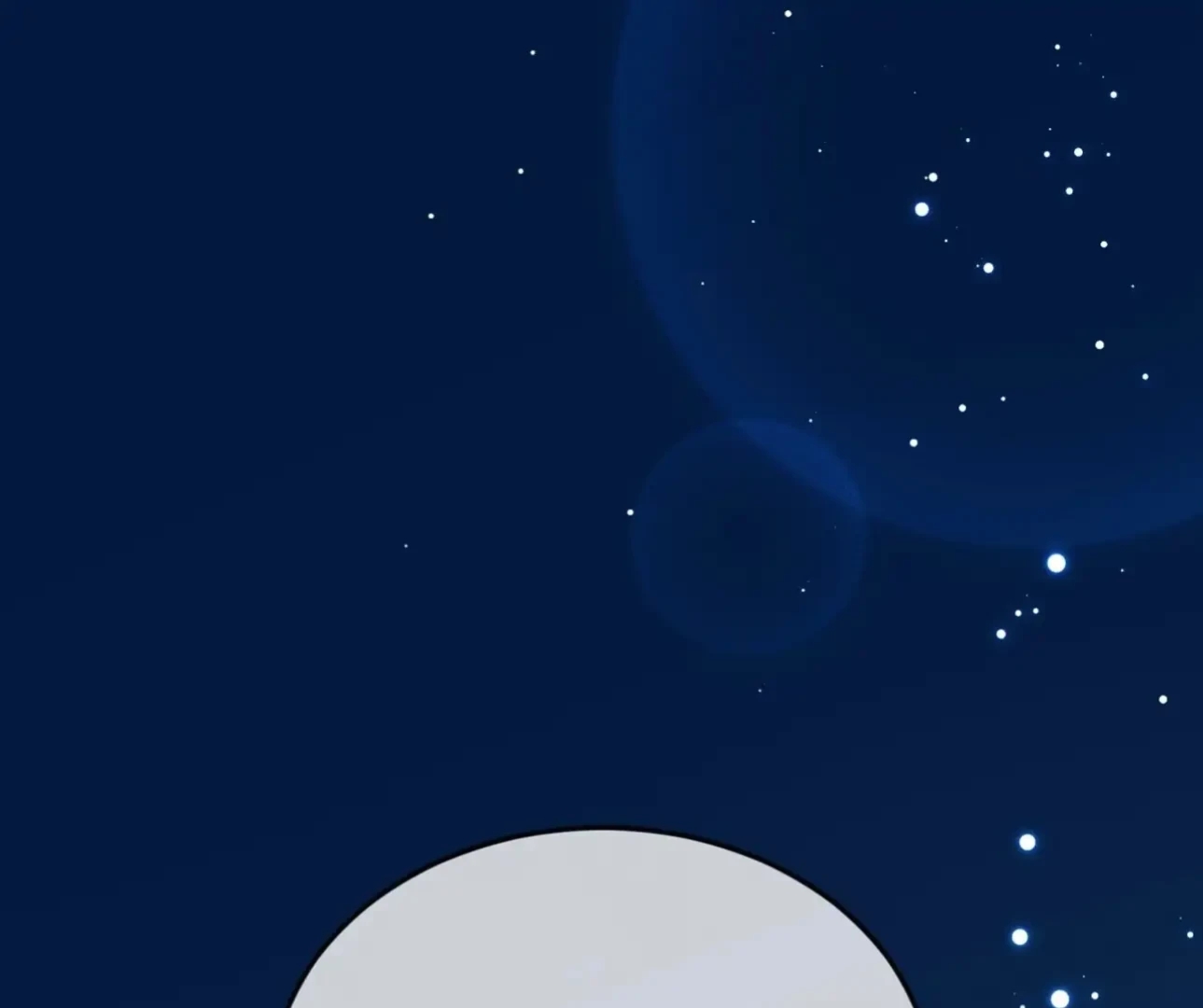 PASSION Chapter 137.5 page 2 - 