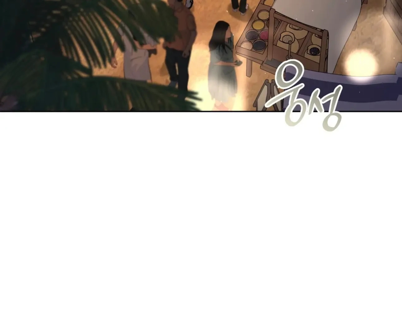PASSION Chapter 137.5 page 104 - 