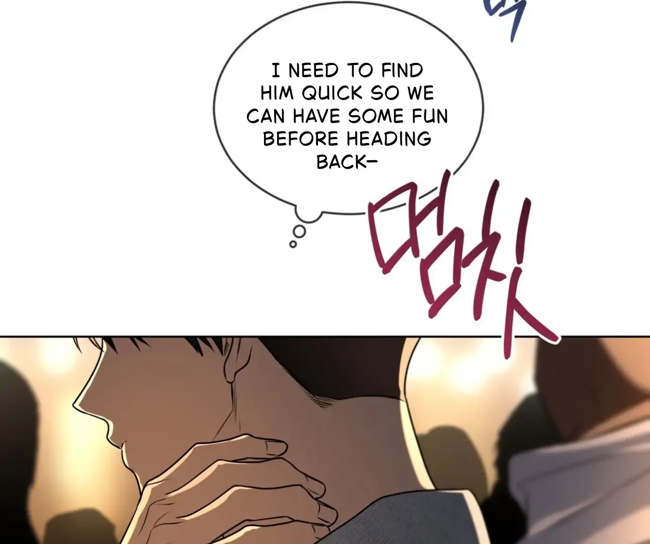 PASSION Chapter 137.5 page 107 - 