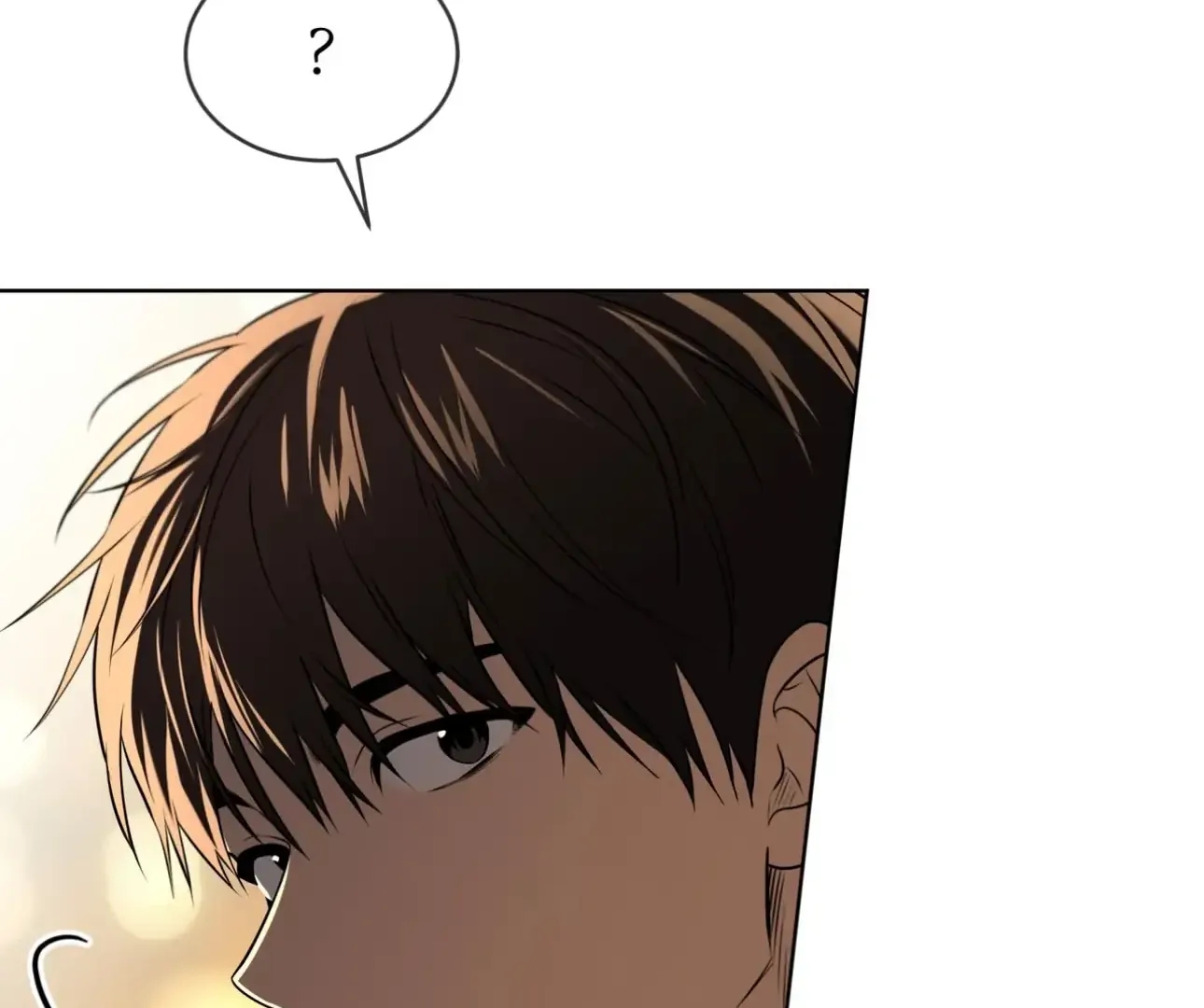 PASSION Chapter 137.5 page 109 - 