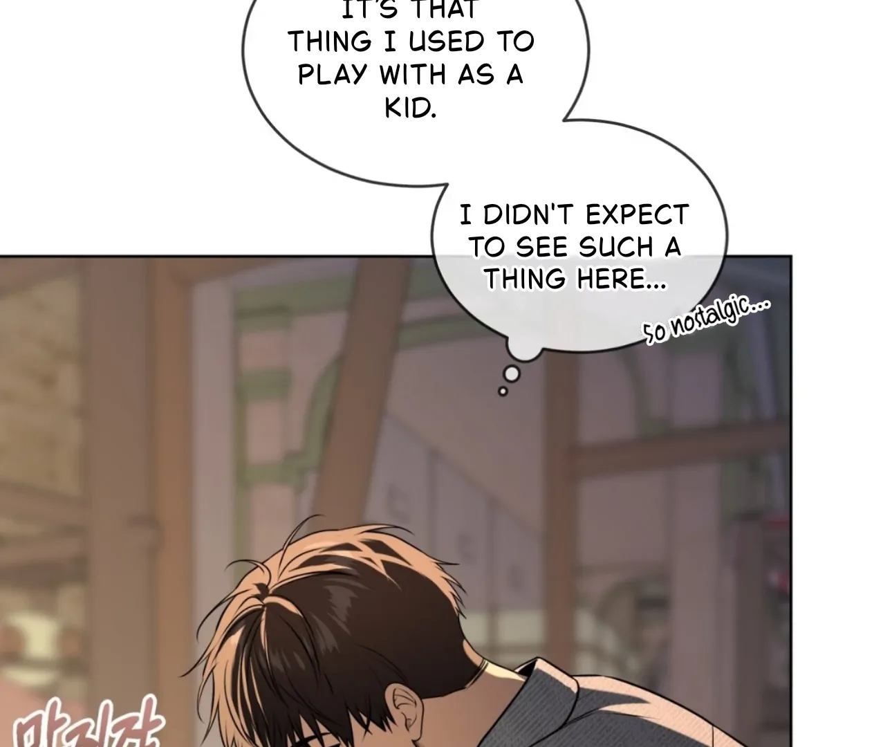 PASSION Chapter 137.5 page 117 - 