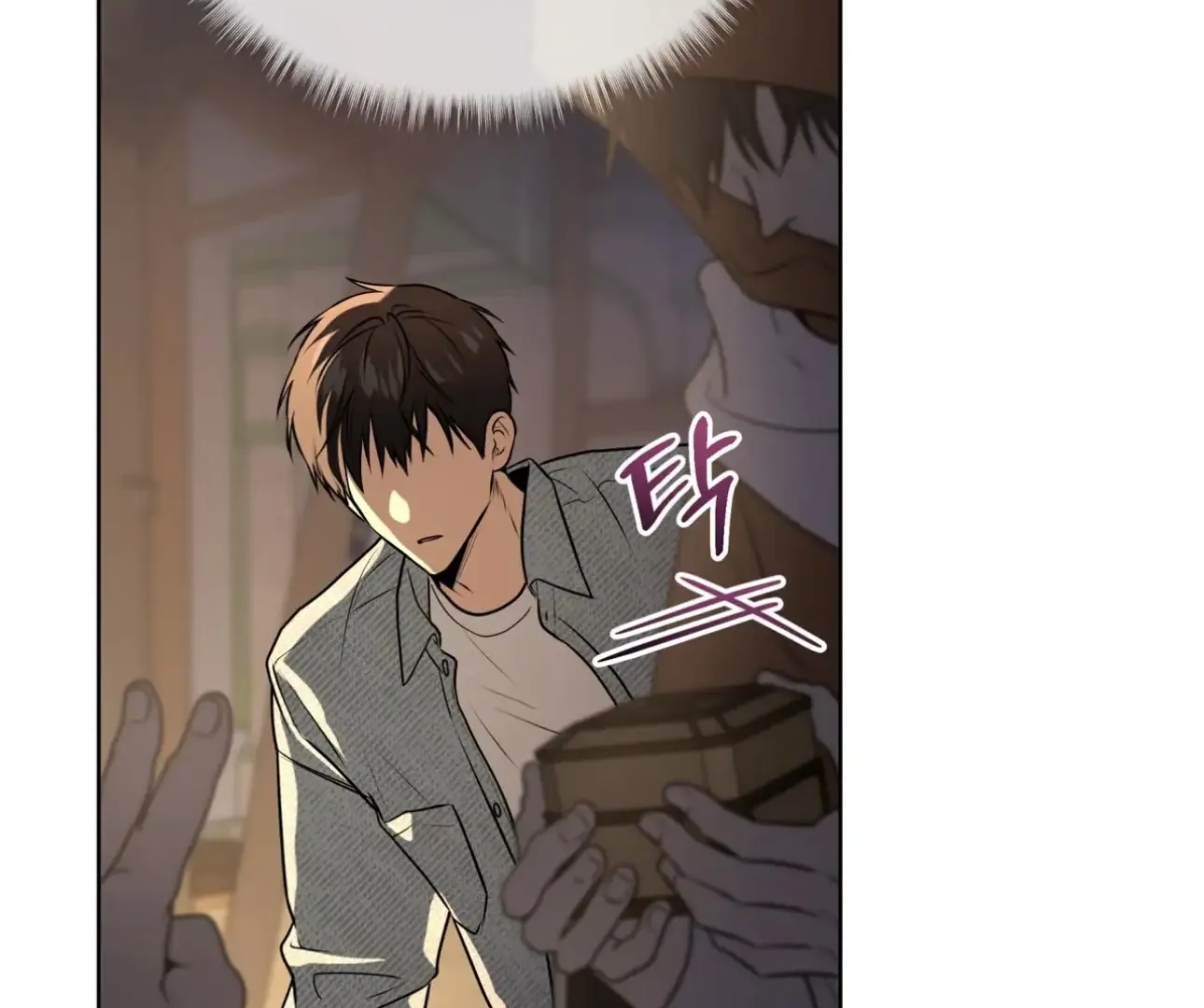 PASSION Chapter 137.5 page 122 - 