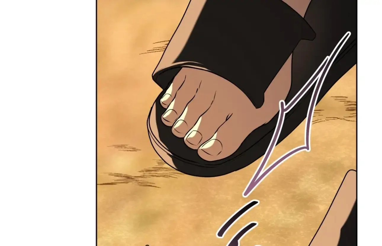PASSION Chapter 137.5 page 125 - 