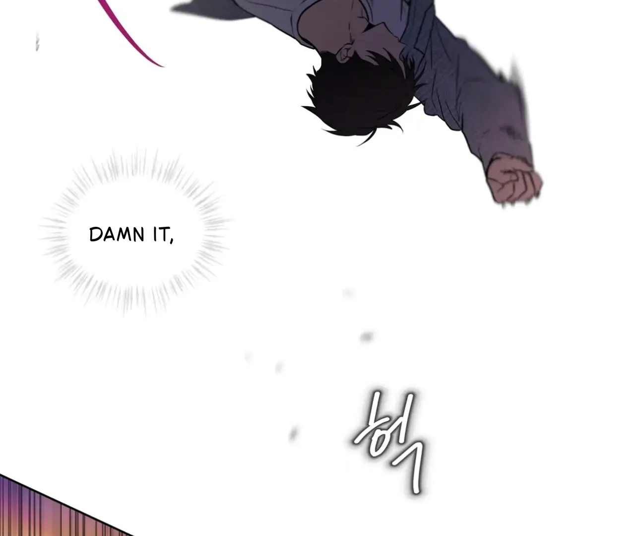 PASSION Chapter 137.5 page 158 - 