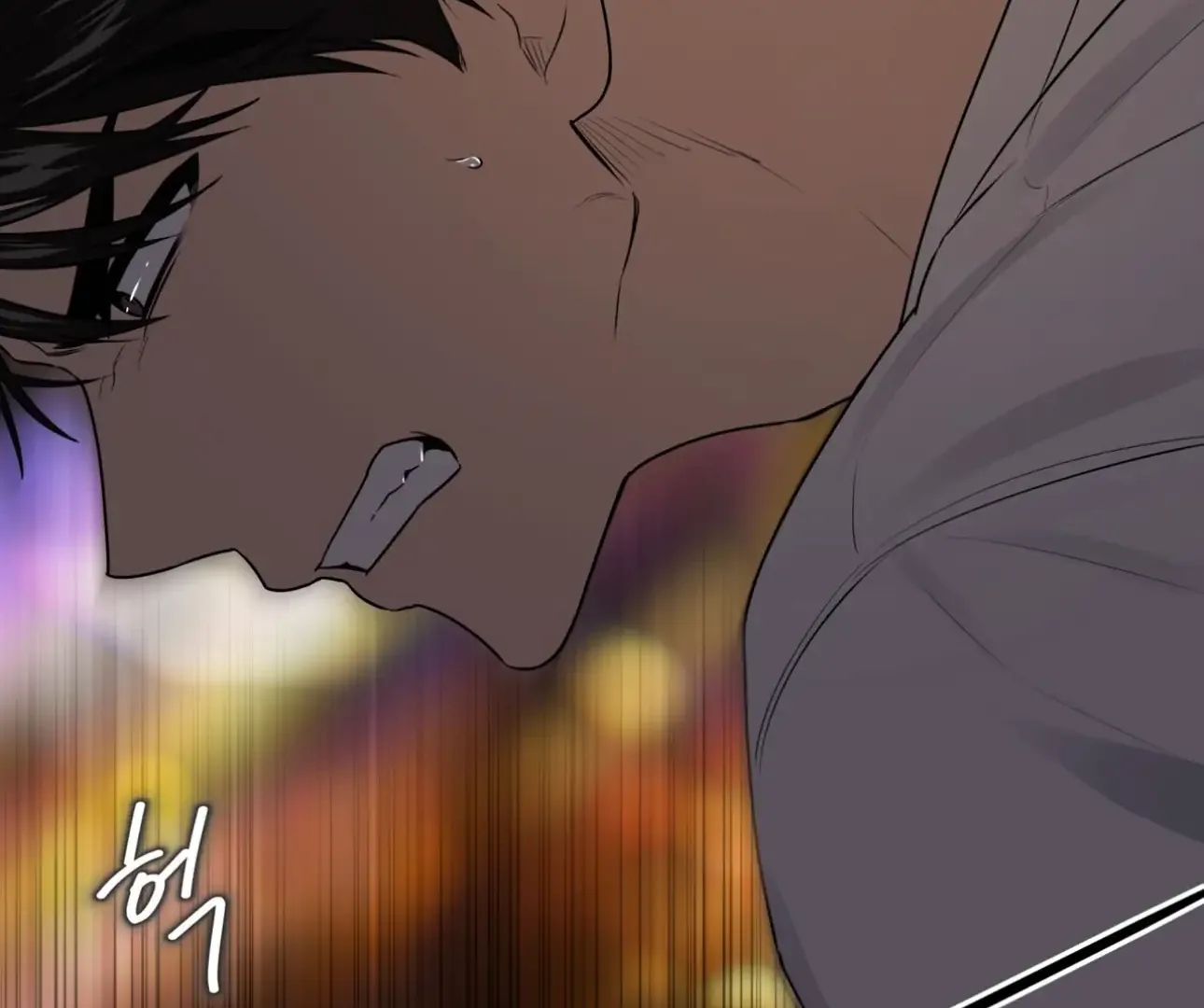 PASSION Chapter 137.5 page 160 - 