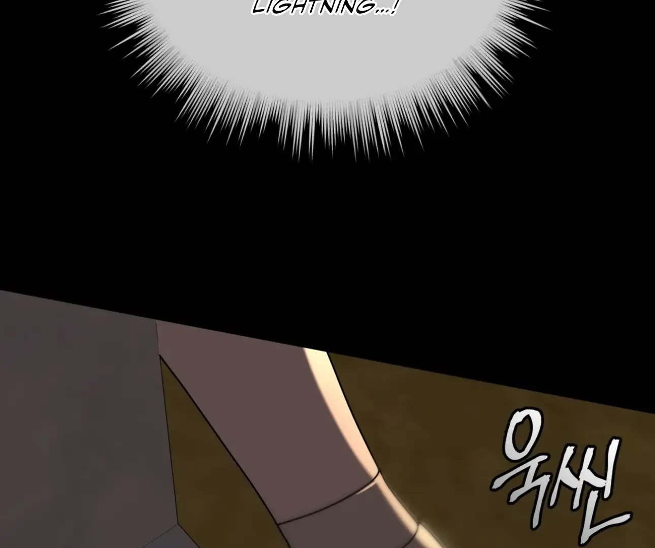 PASSION Chapter 137.5 page 162 - 