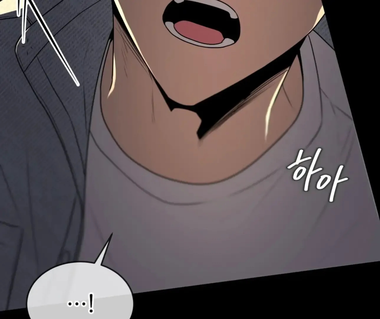PASSION Chapter 137.5 page 172 - 