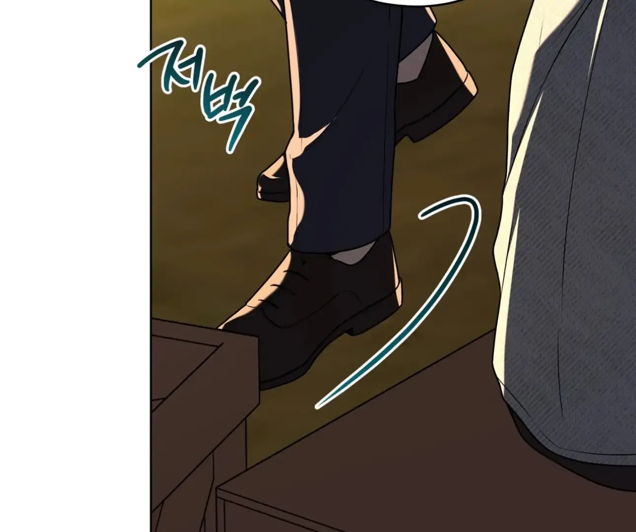 PASSION Chapter 137.5 page 47 - 