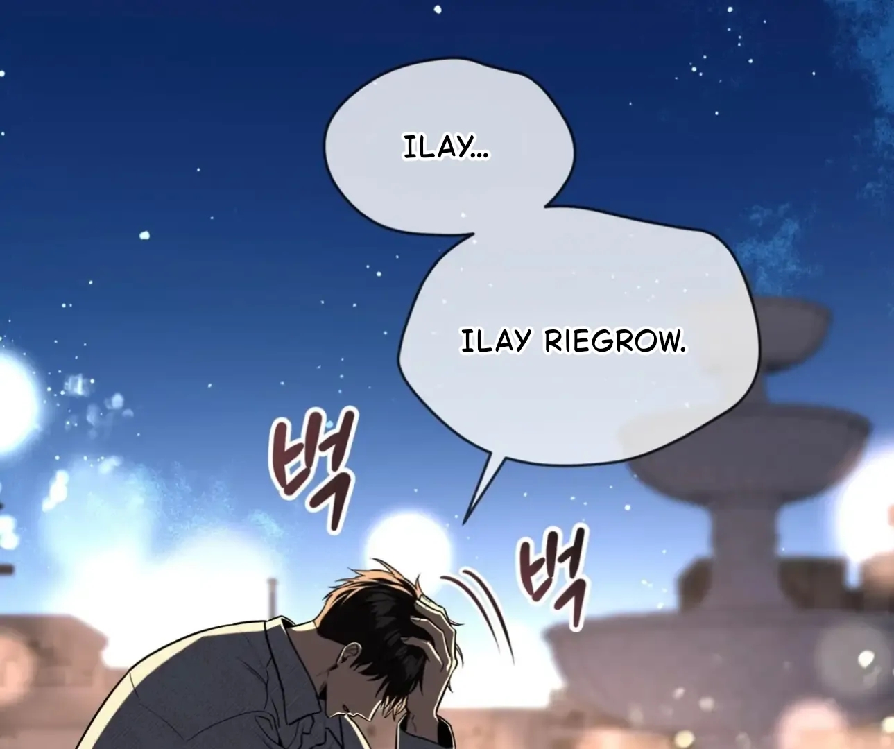 PASSION Chapter 137.5 page 64 - 