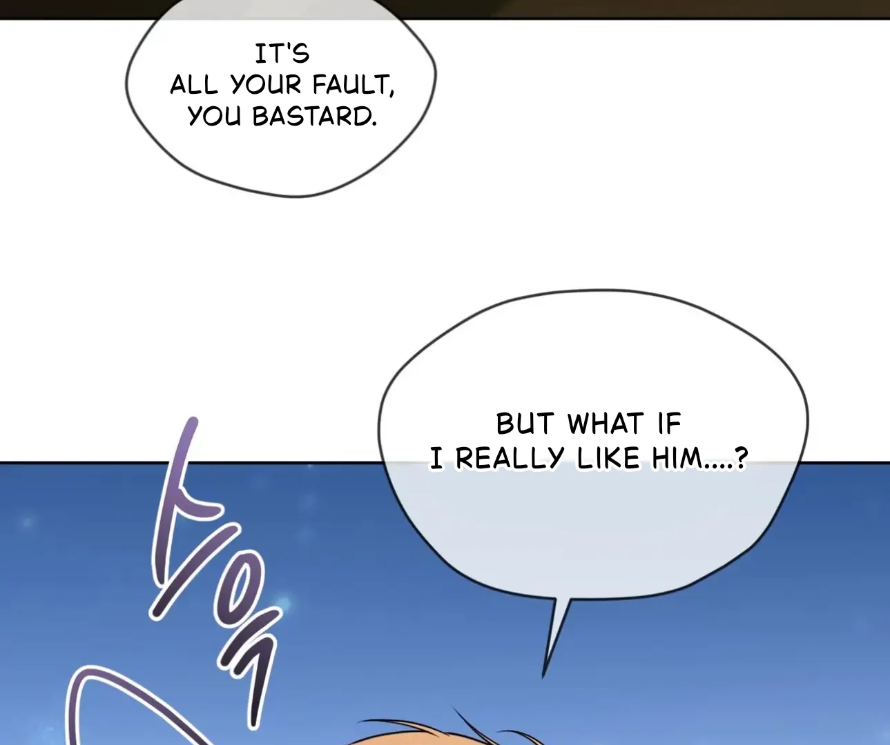 PASSION Chapter 137.5 page 66 - 