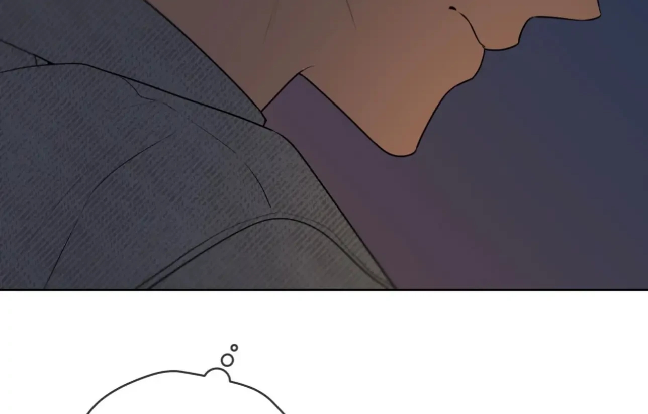 PASSION Chapter 137.5 page 69 - 